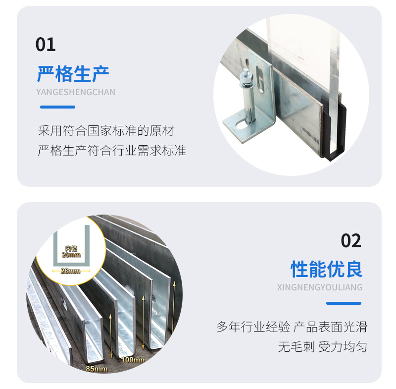 潮阳幕墙钢板折弯件